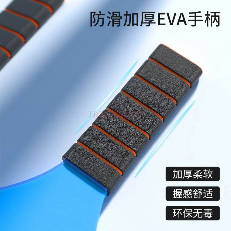Badminton racket Solid wood in - Indoor Sport And Outdoor Sports 评论和价格