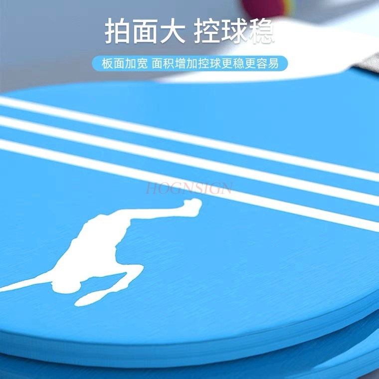 Badminton racket Solid wood in - Indoor Sport And Outdoor Sports 评论和价格