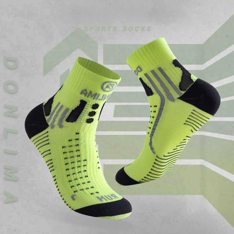 Professional Marathon Running  - Outdoor Sport Hose 评论和价格