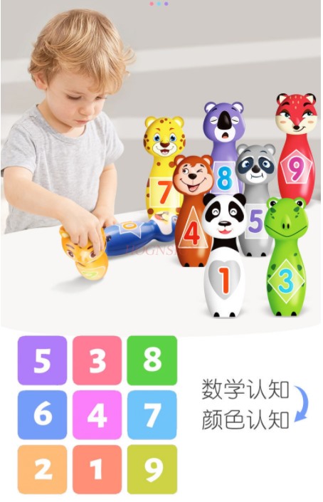 PU solid children's bowling to - Indoor Sport And Outdoor Sports 评论和价格