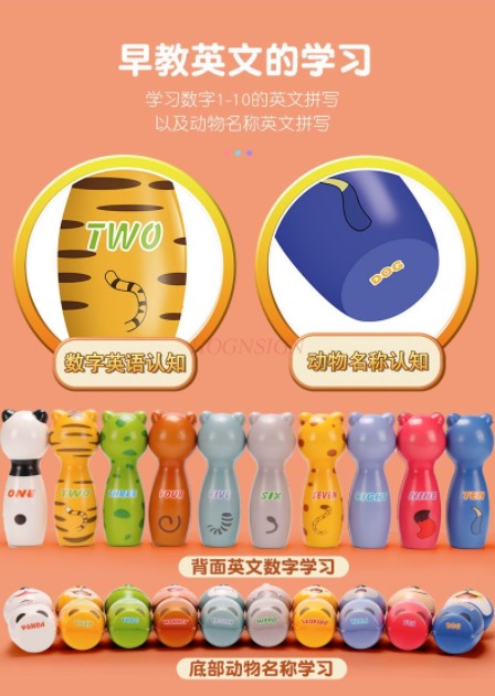 PU solid children's bowling to - Indoor Sport And Outdoor Sports 评论和价格