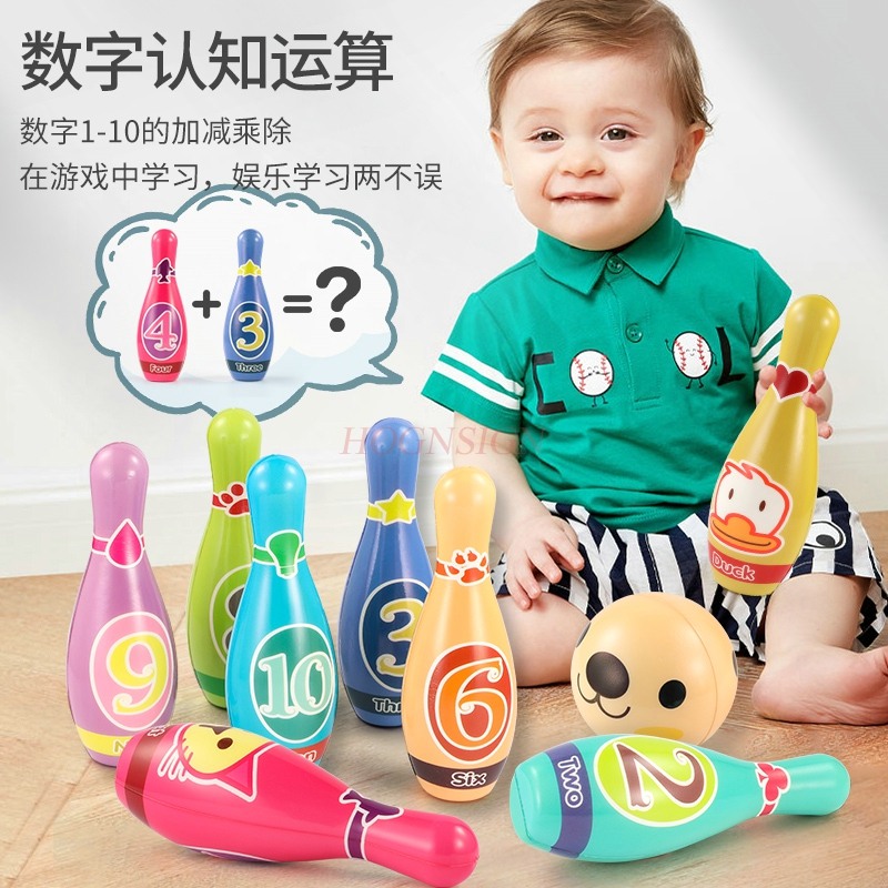 Outdoor Boys' Baby Puzzle Bowl - Indoor Sport And Outdoor Sports 评论和价格