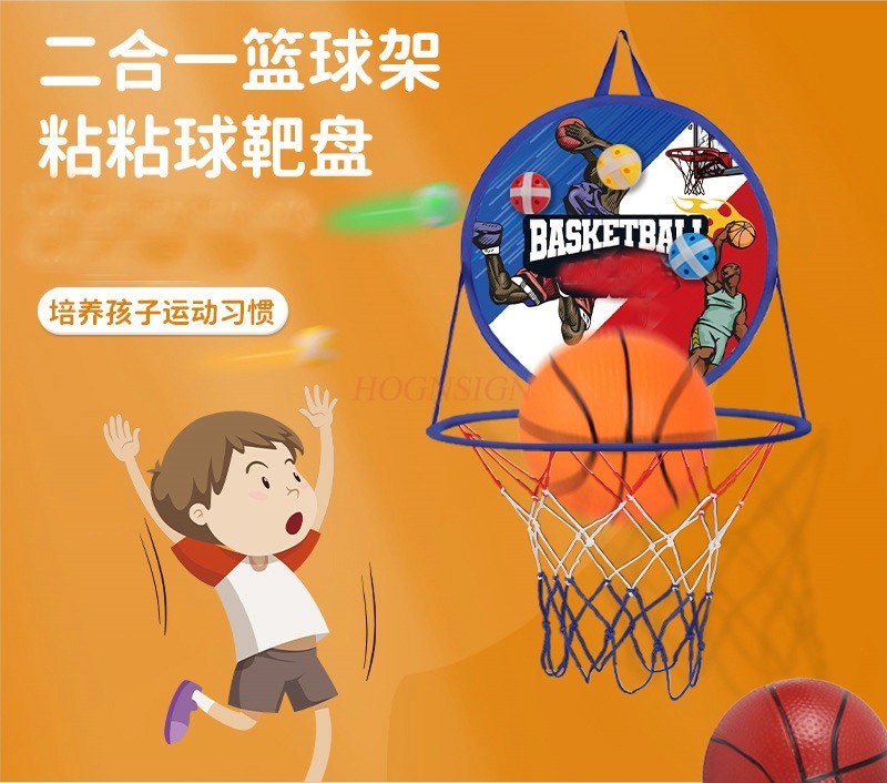 Children's foldable basketball - Indoor Sport And Outdoor Sports 评论和价格