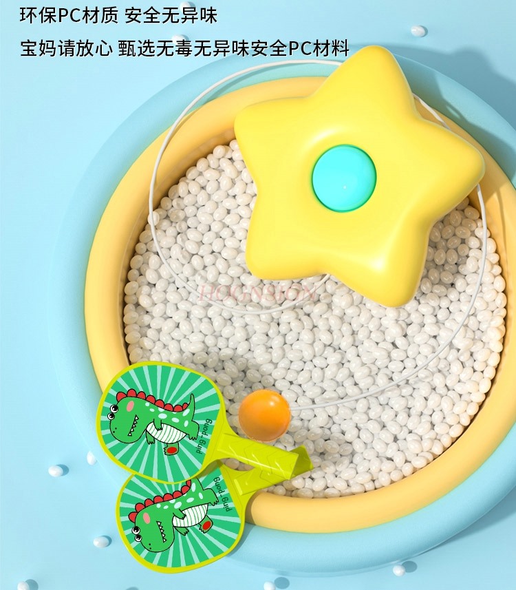 Children's Donut Table Tennis  - Indoor Sport And Outdoor Sports 评论和价格
